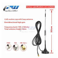 Телевізійна антена активна цифрова з високим коефіцієнтом посилення 4К Ultra HD DVB DTV 2 T2 HDTV