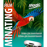 Пленка для ламинирования Magic глянцевая А4 (216mm*303mm) 175(100/75) мкм.Количеством 50 шт упаковке.