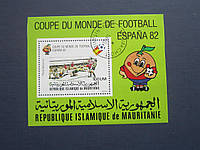 Блок марка Мавритания 1982 спорт футбол чемпионат Мира гаш