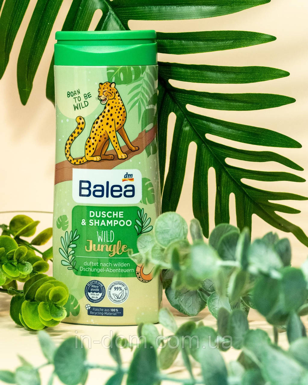 Balea Kinder Dusche & Shampoo Wild Jungle Дитячий гель для душу та шампунь Дикі джунглі 300 мл