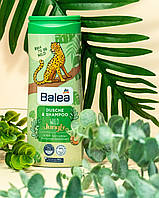 Balea Kinder Dusche & Shampoo Wild Jungle Детский гель для душа и шампунь Дикие джунгли 300 мл