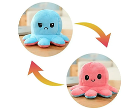 М'яка іграшка восьминіг-перевертень 20 x 20 x 10 см Якість/двобічний восьминіг настрій 2 в 1, фото 4