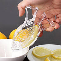 Соковыжималка для лимона ,прозрачная акриловая