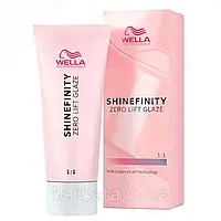 Краска для волос Wella Shinefinity (все тона в ассортименте)