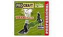 Машинка для стриження овець Procraft SC2800, фото 3