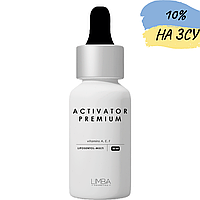 Активатор для волос LIMBA COSMETICS Activator Liposentol-Multi, 50 мл