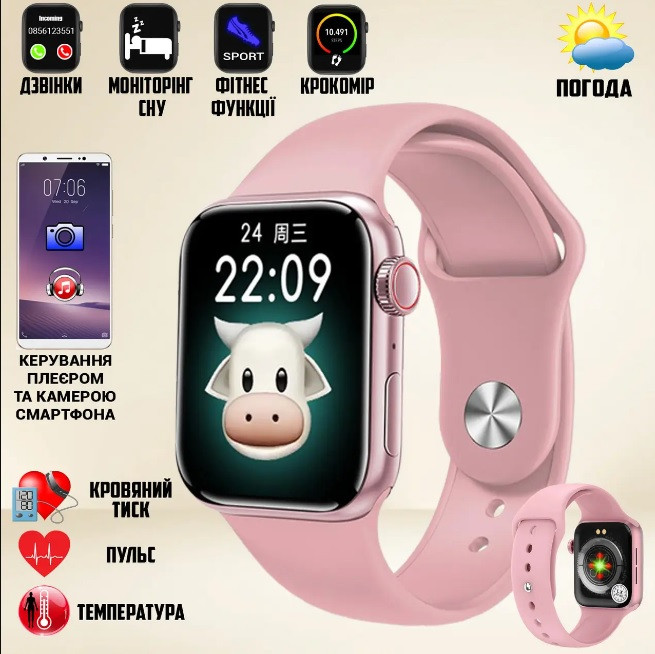 Розумний смарт-годинник Smart Watch M16-Mini, 3.8 см, голосовий виклик, фітнес-функції, алюмінієвий корпус