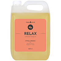 Профессиональное массажное масло Relax 5 литров (Расслабляющее) для массажа А1625-3
