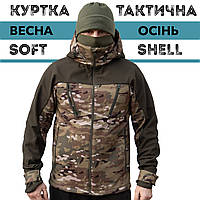 Куртка тактическая 50 р мультикам весна-осень (ткань SOFTSHELL)