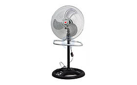 Підлоговий вентилятор 3в1 MS-1622 fan (Продаж тільки по 2 штуки !!!)