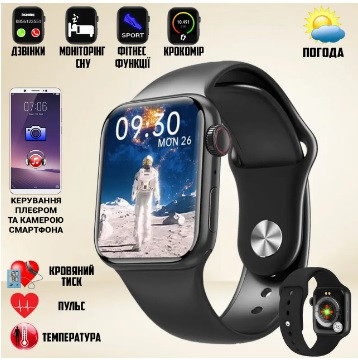 Розумний смарт-годинник Smart Watch M16-Mini, 3.8 см, голосовий виклик, фітнес-функції, алюмінієвий корпус