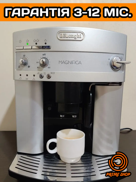 Delonghi Esam 3200s Kavni Aparat DeLonghi Magnifica ESAM Srebrne