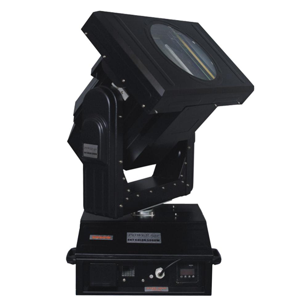 POWERlight Sky Rose HH-8500 Зенітний прожектор