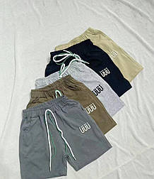 Трикотажні спортивні шорти для хлопчика в 28 розмірі