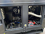 Дизельний генератор UNIVERSAL UND-YD 22 KVA, фото 4