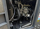 Дизельний генератор UNIVERSAL UND-YD 22 KVA, фото 6