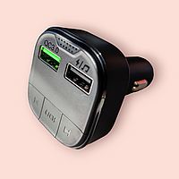 FM ModulatorBC43 Borofone