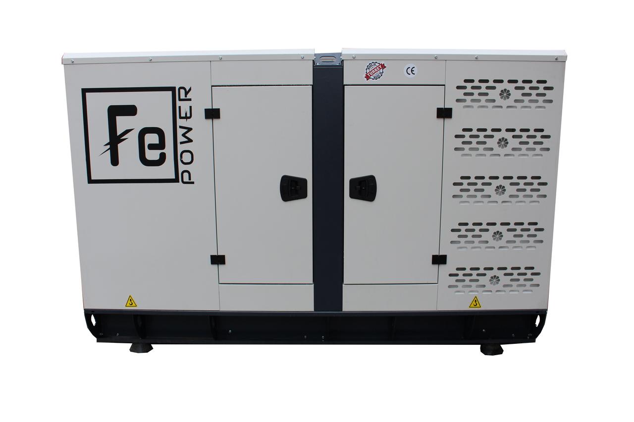 Дизельний генератор FE POWER FE-R 75 KVA, фото 1