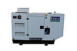 Дизельний генератор KATANA KD 33 KVA, фото 3