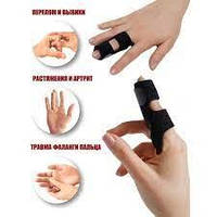 Бандаж на палец руки FINGER SPLINT