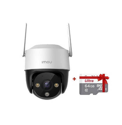 IP Поворотна вулична Wi-Fi Камера відеоспостереження IMOU IPC-S41FP з мікрофоном + Флешка 64 Гб Подарунок!, фото 2