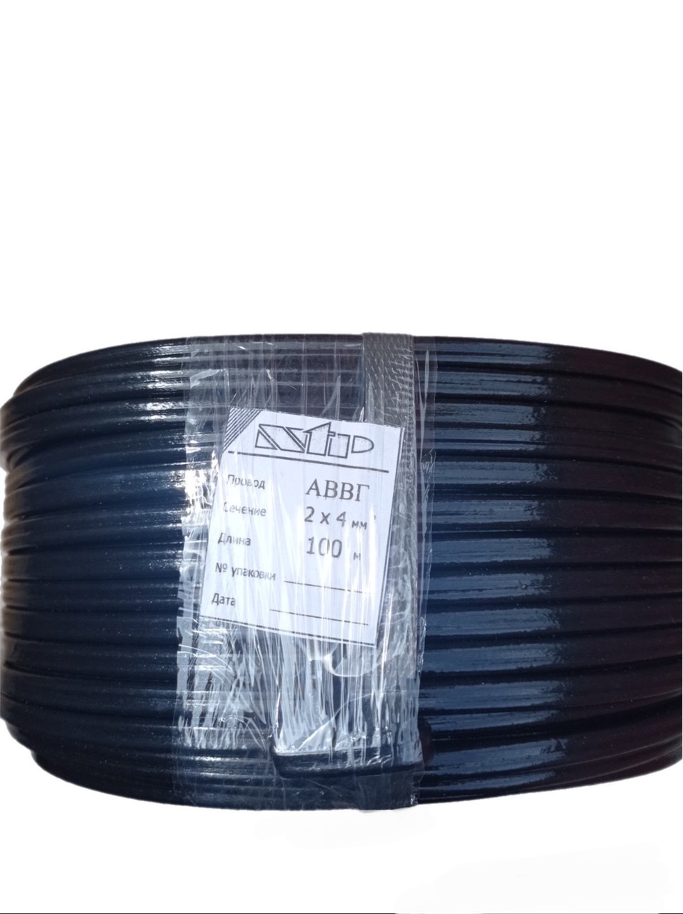 Провод АВВГ 2х4 NTP алюминиевый плоский (эконом ) бухта 100 метров (ID ...