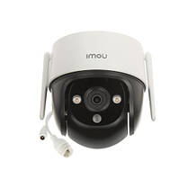 IP Поворотна вулична Wi-Fi Камера відеоспостереження IMOU IPC-S41FP з мікрофоном + Флешка 64 Гб Подарунок!, фото 3