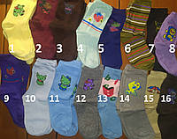 Детские демисезонные носки. С рисунком. Размер 18-20