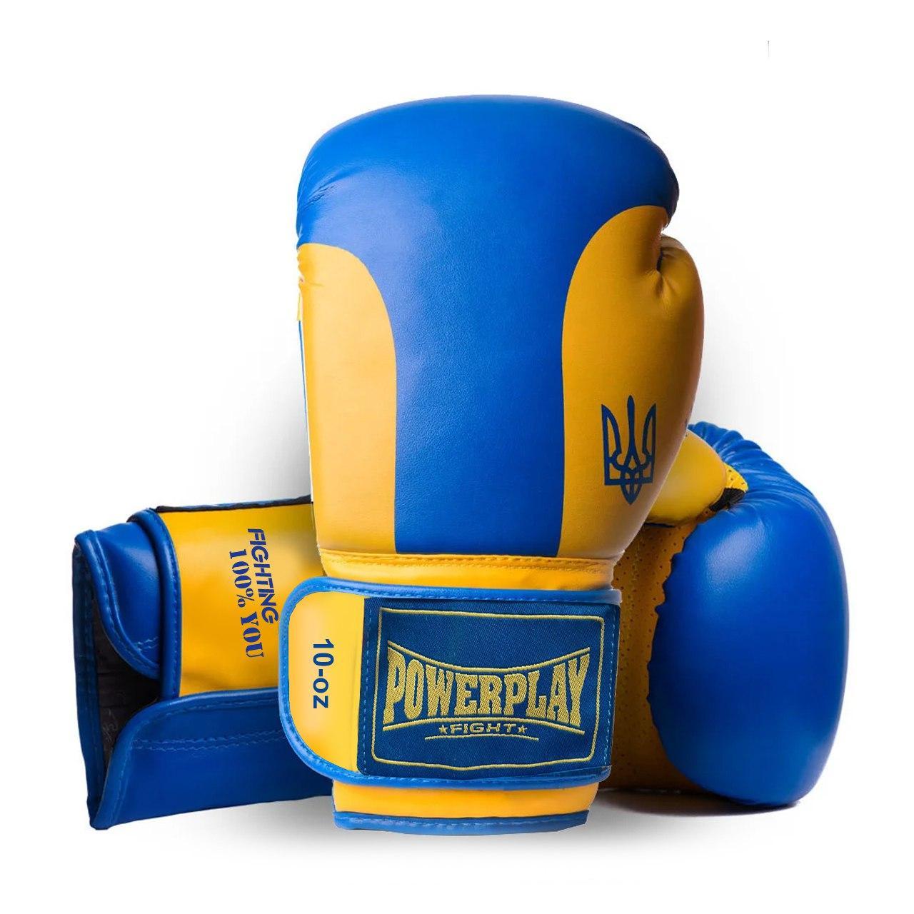 Боксерські рукавички для тренувань PowerPlay Ukraine (10-16oz) PU, синьо-жовті