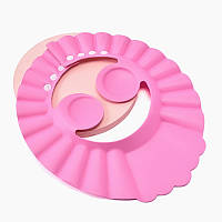Козирок для миття голови купання малюка на застібці Рожевий