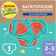 Підгузки Huggies Little Swimmers Розмір 2-3 багаторазові для плавання 1 шт (5029053583044)