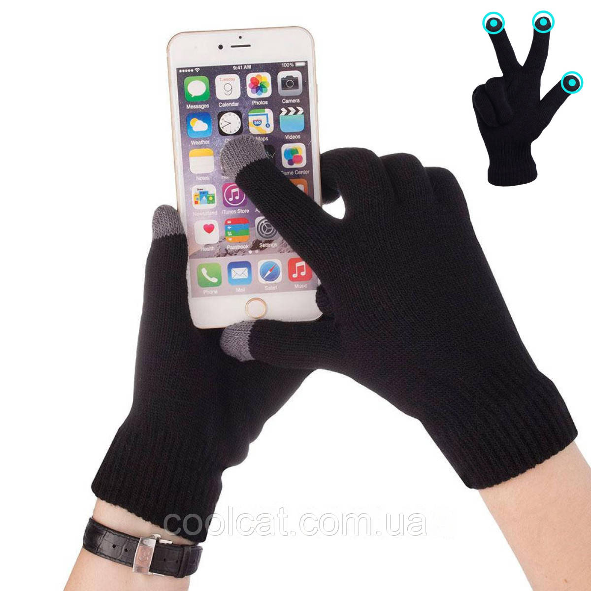 Рукавички для сенсорних екранів / Сенсорні рукавиці / Рукавички для телефону з функцією тачскрин