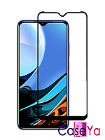 Защитное стекло Redmi 9T , защитное стекло редми 9т (на весь экран полная поклейка )