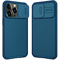 Защитный чехол с шторкой на камеру Nillkin CamShield Pro Case для Apple iPhone 13 Pro Blue