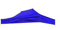 Крыша на шатер 3х4.5 цвет синий