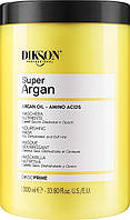 Dikson super argan mask Маска для волосся з аргановою олією 1L