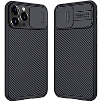 Защитный чехол с шторкой на камеру Nillkin CamShield Pro Case для Apple iPhone 13 Pro Max Black