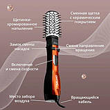 Фен щітка для волосся професійний стайлер Gemei GM-4828 з насадкою що обертається., фото 3