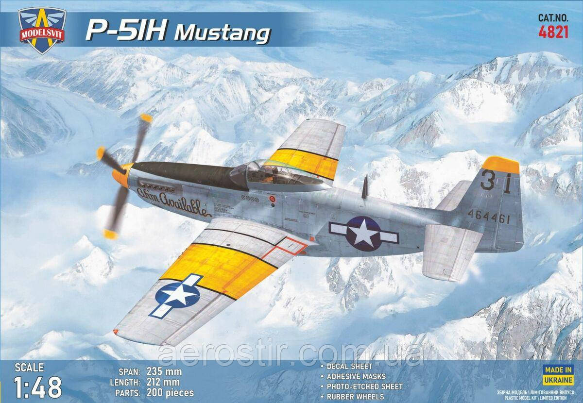 P-51H Mustang 1/48 Modelsvit 4821