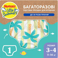 Оригінал! Подгузник Huggies Little Swimmers Размер 3-4 многоразовые для плавания 1 шт (5029053583051) |