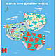 Підгузки Huggies Little Swimmers Розмір 3-4 багаторазові для плавання 1 шт (5029053583051), фото 9