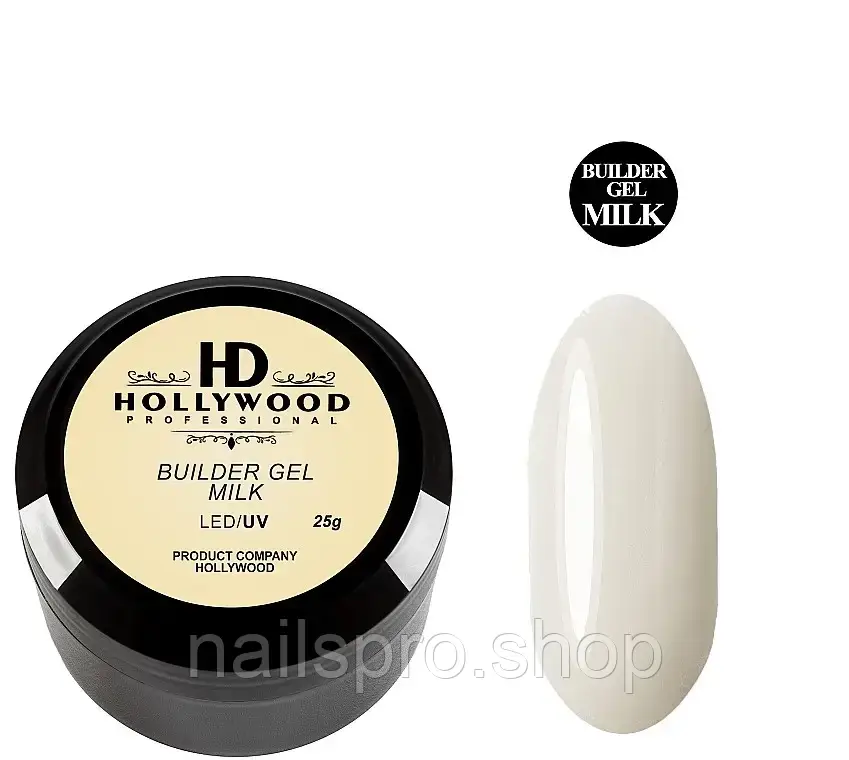 Конструюючий гель для нігтів HD Hollywood Milk. 25гр.