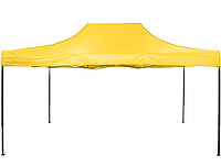 Раздвижной шатер 3х4.5 цвет желтый