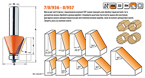 Фреза для зняття фаски з підшипником HM A=45 D=31,7 I=9,5 S=6,35 (836.280.11), CMT, фото 3
