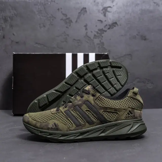 Adidas Climacool ID 1808770733 2130 Prom.ua