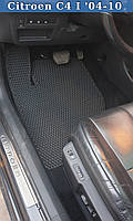 ЕВА коврики Citroen C4 I 2004-2010. EVA ковры Ситроен Ц4