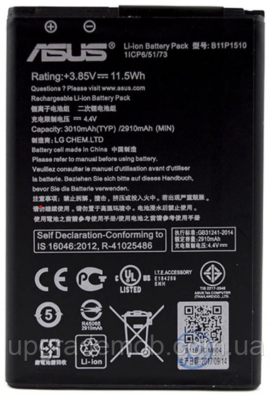 Акумулятор акб батарея B11P1510 Asus ZB551KL ZenFone Go 3010mAh, фото 1
