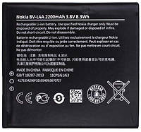 Акумулятор акб батарея Nokia BV-L4A/BL-L4A 2200mAh