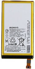 Акумулятор акб батарея Sony LIS1547ERPC 3000mAh