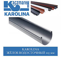 Kaczmarek KAROLINA 125 мм Жовтоб водостічний 3 м